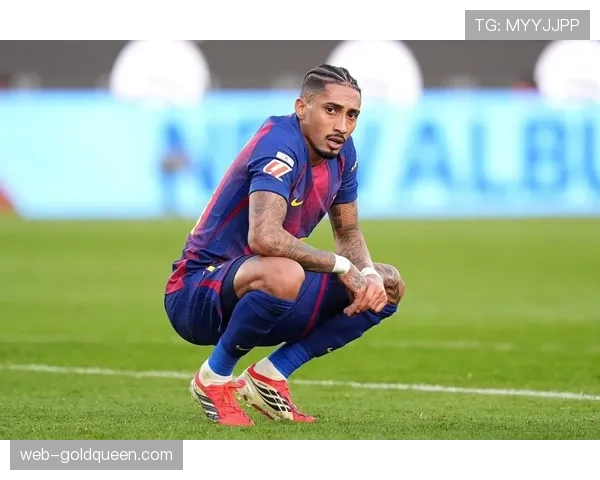 拉菲尼亚赛后向马竞球迷比手势引发争议